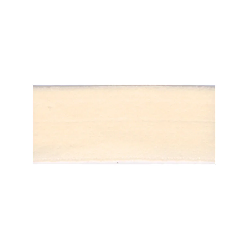 20mm Lingerie Elastic - Cream - by the metre